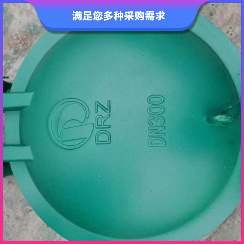 拍门-拍门追求品质