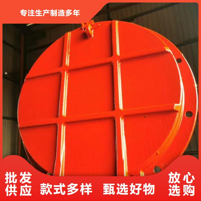 拍门防倒灌拍门批发商