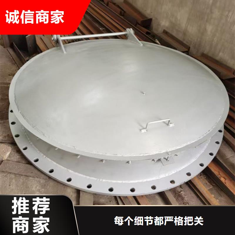 拍门防倒灌拍门品类齐全