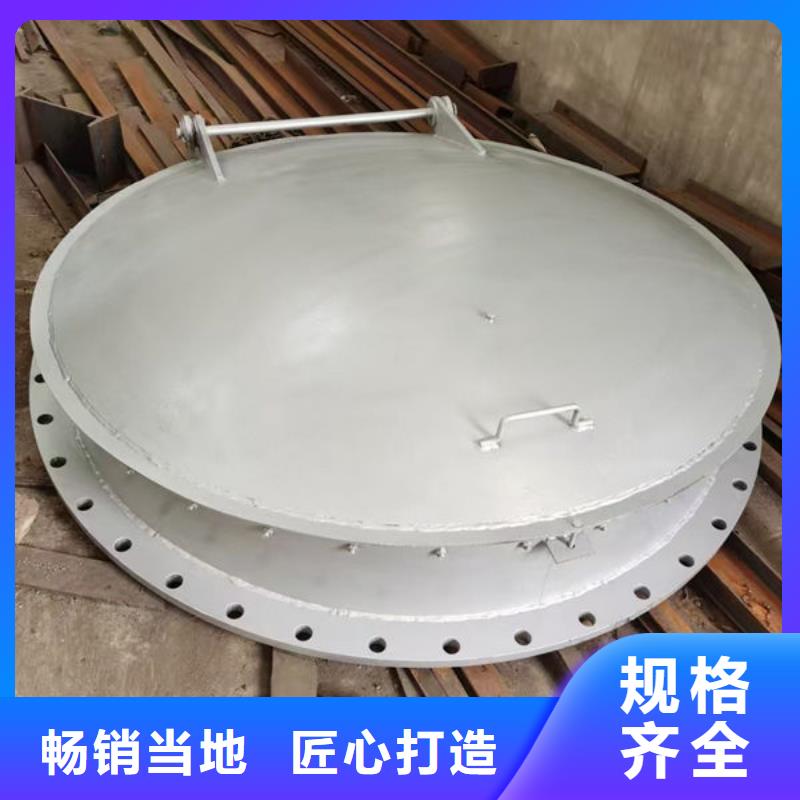 拍门钢拍门货源直供