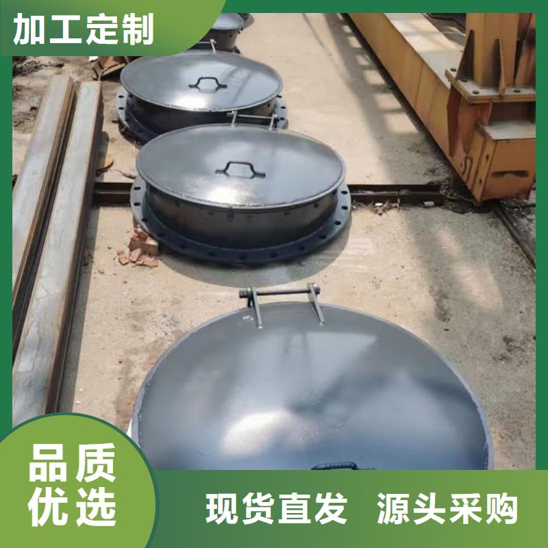 拍门球墨铸铁拍门精心打造
