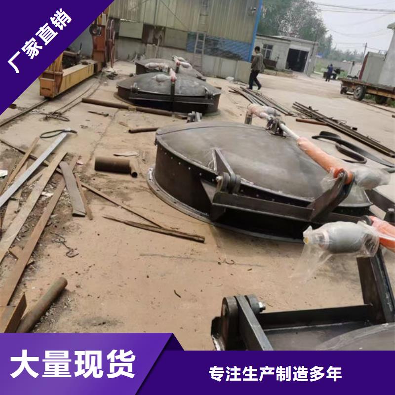 拍门拍门欢迎来电咨询