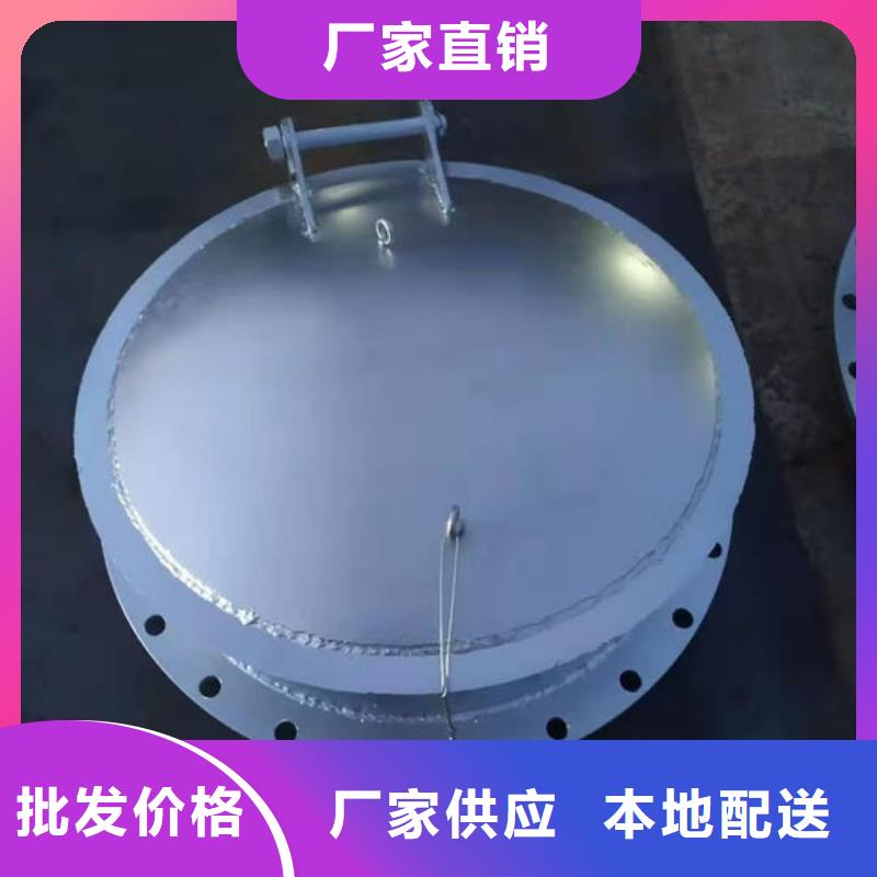 拍门钢制拍门可定制有保障