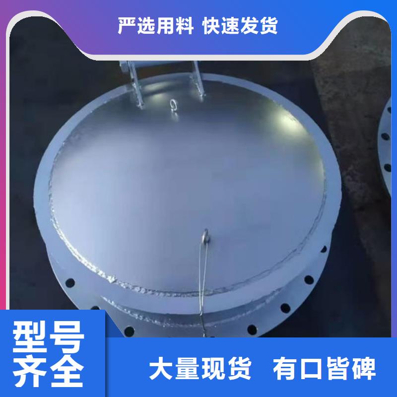 拍门不锈钢拍门快捷物流