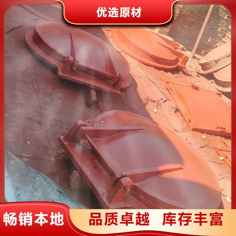 拍门拍门来图加工定制