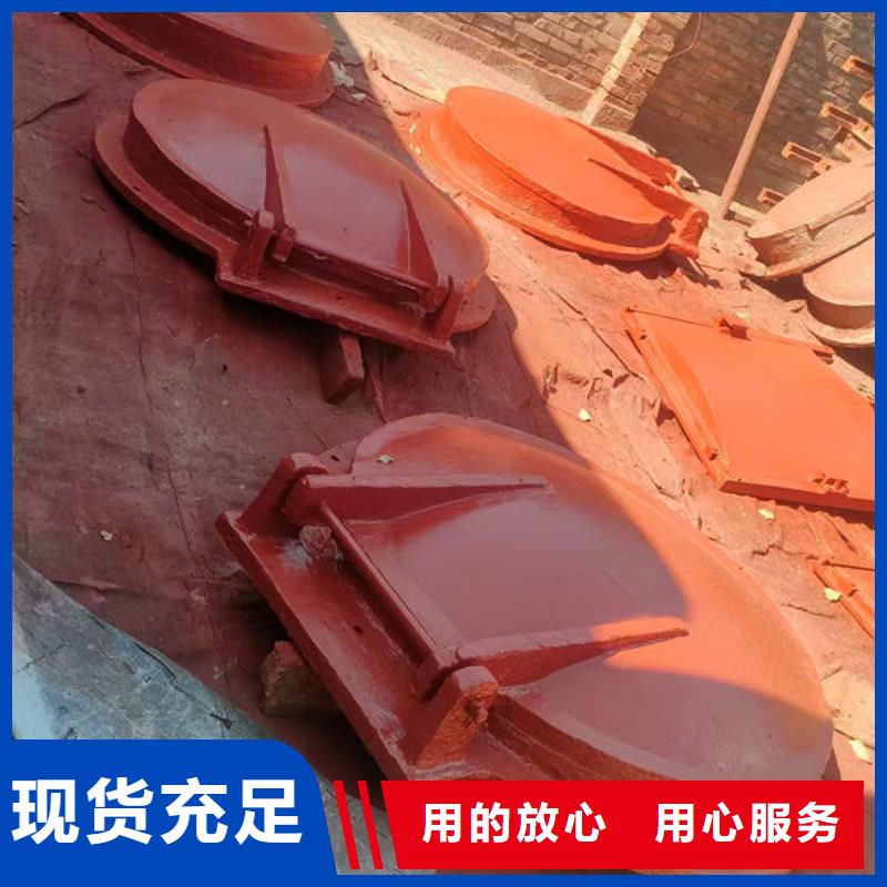 拍门防倒灌拍门真诚合作