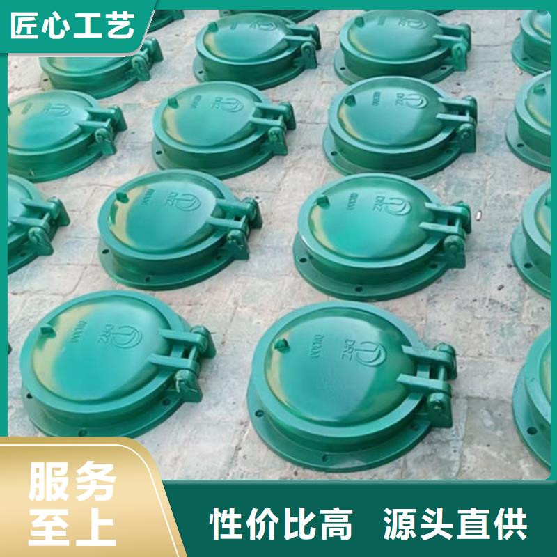 拍门不锈钢拍门快捷物流