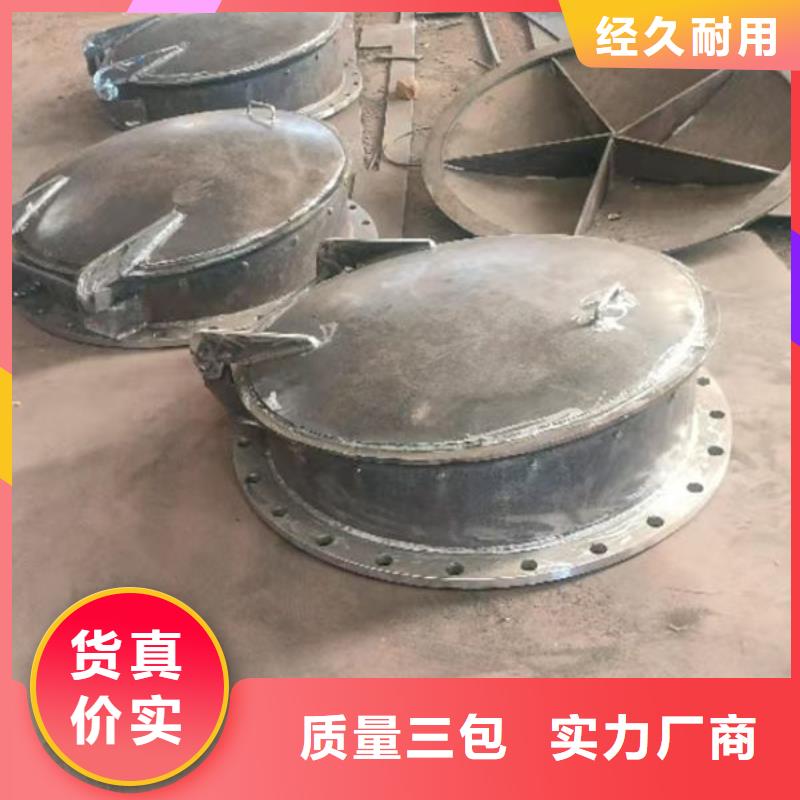 拍门_复合材料拍门厂家直销值得选择