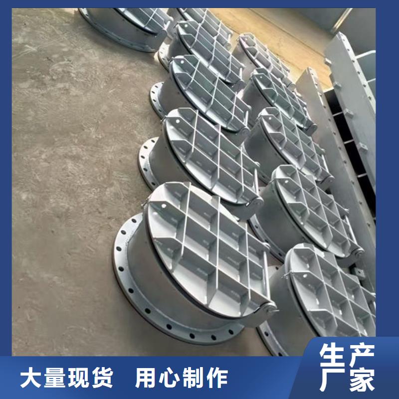 拍门钢拍门实时报价