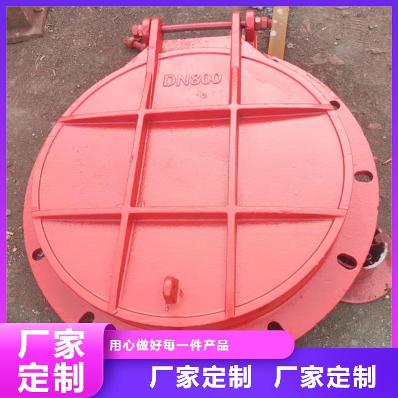 拍门拍门闪电发货