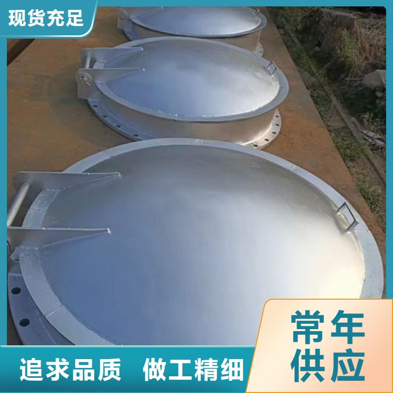 拍门_不锈钢拍门免费获取报价
