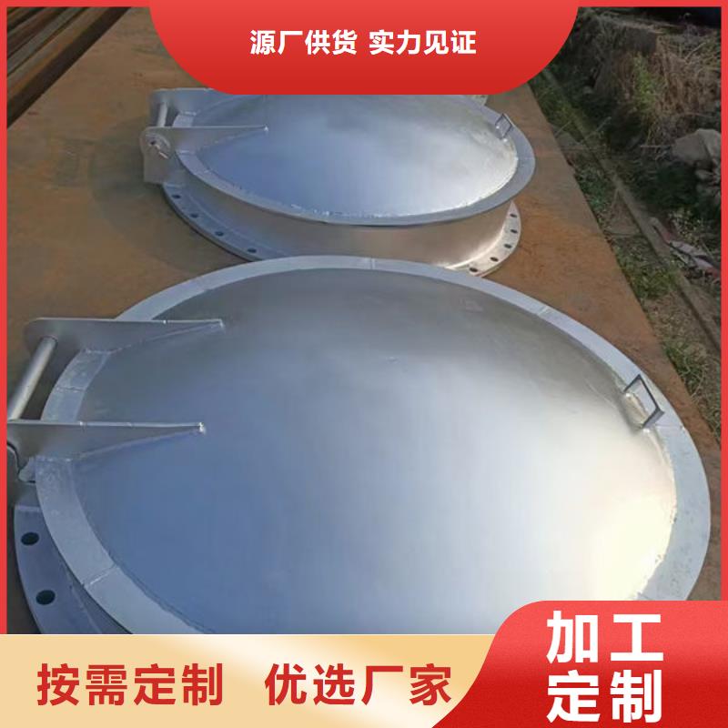 拍门复合材料拍门大厂生产品质