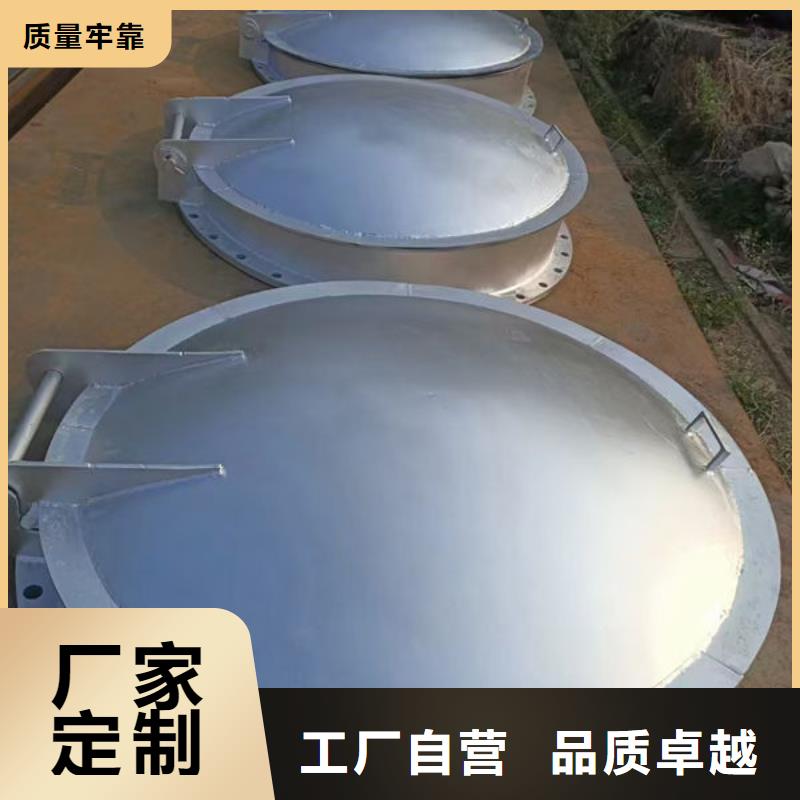 拍门拍门闪电发货