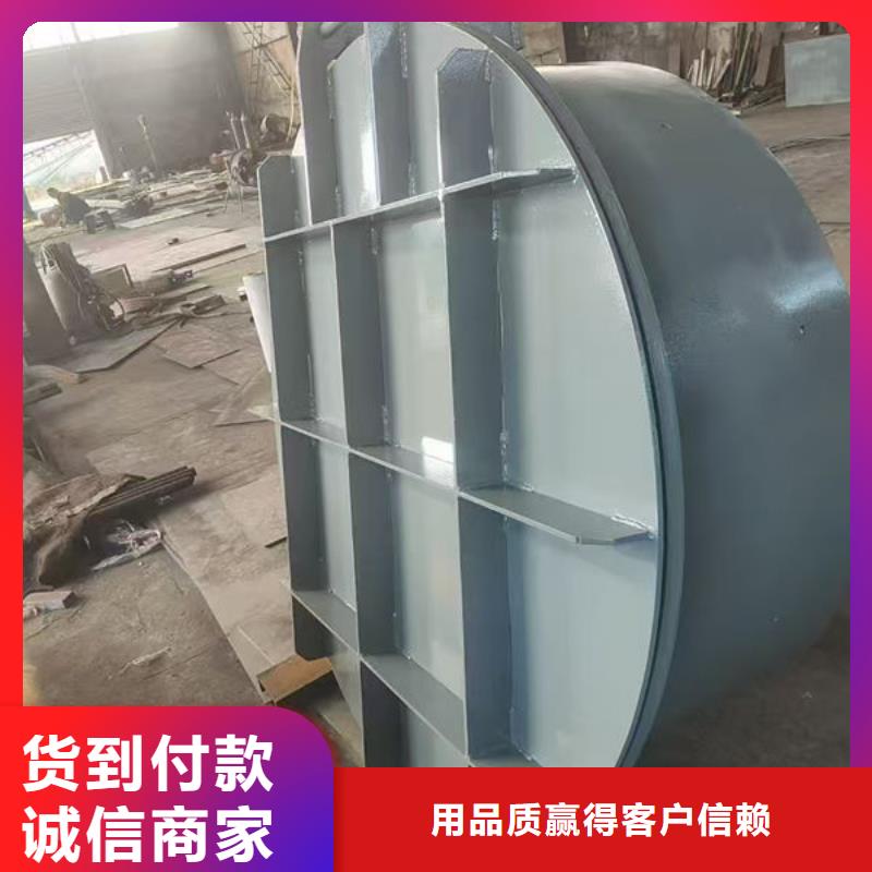 拍门_不锈钢拍门免费获取报价