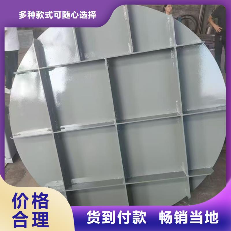 拍门拍门闪电发货