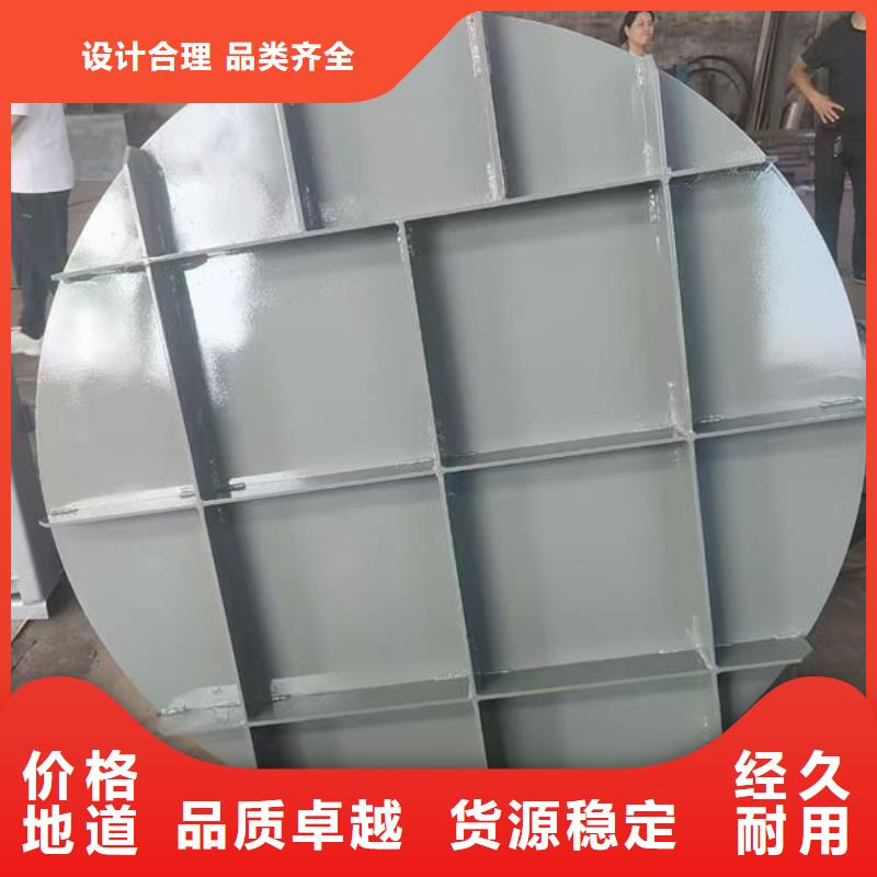 拍门-复合材料拍门客户满意度高