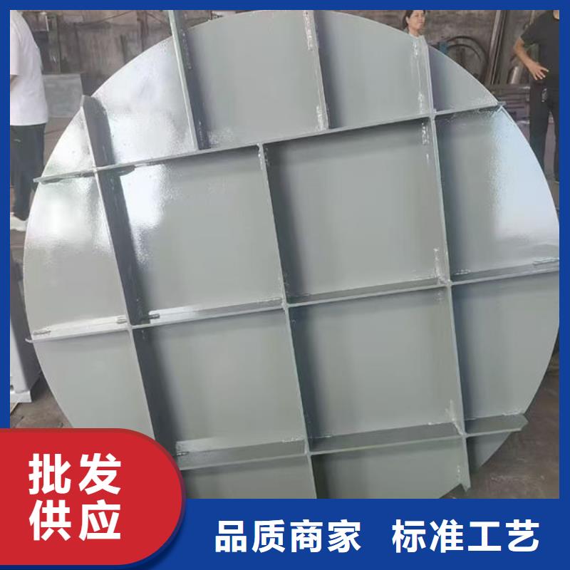 拍门复合材料拍门大厂生产品质