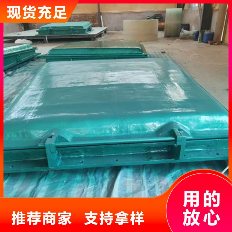 拍门-复合材料拍门经销商