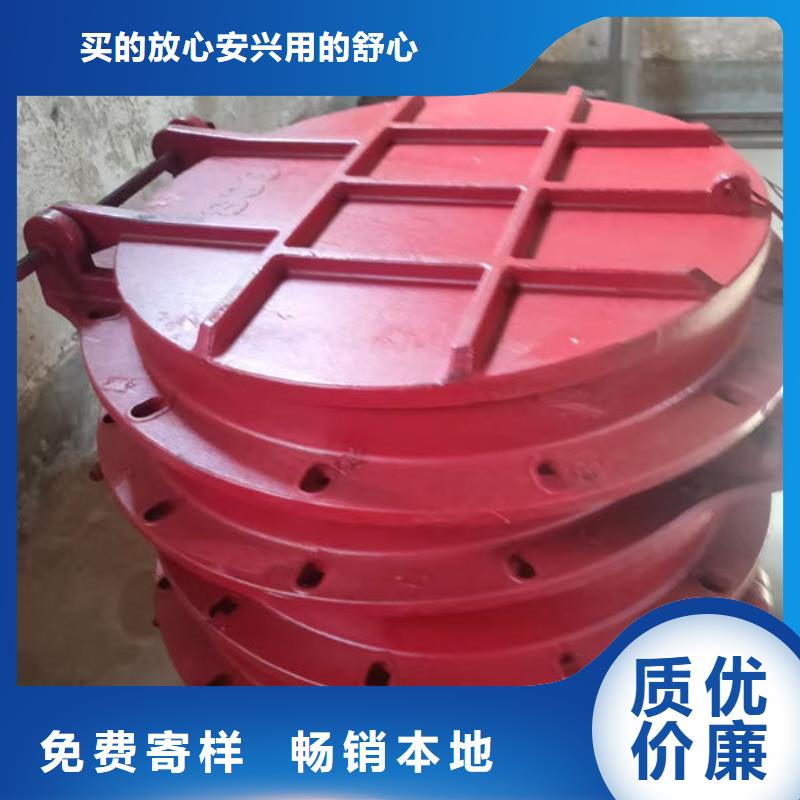 拍门圆拍门一站式采购方便省心