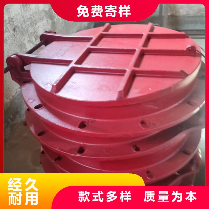 拍门钢拍门满足您多种采购需求