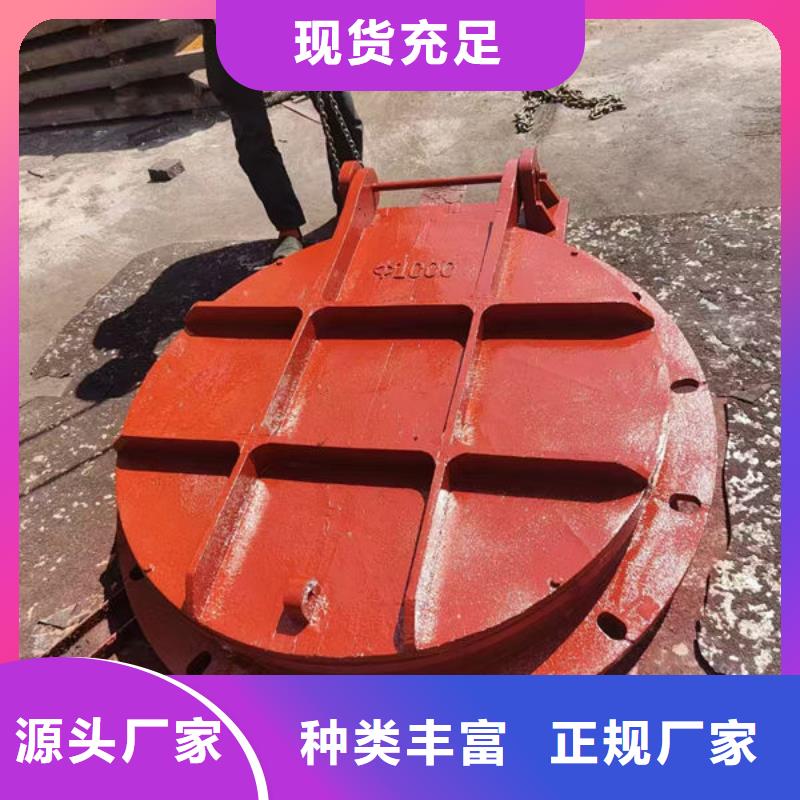 拍门_拍门值得买