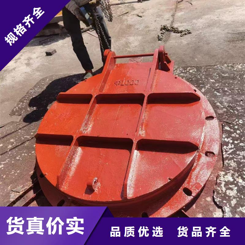 拍门_圆拍门支持批发零售