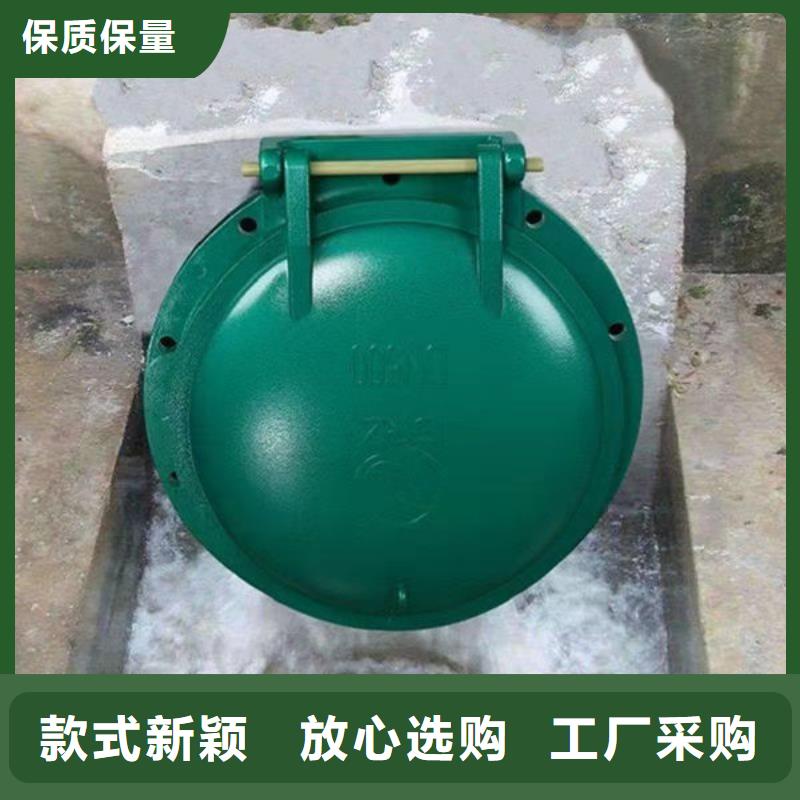 拍门防倒灌拍门真诚合作