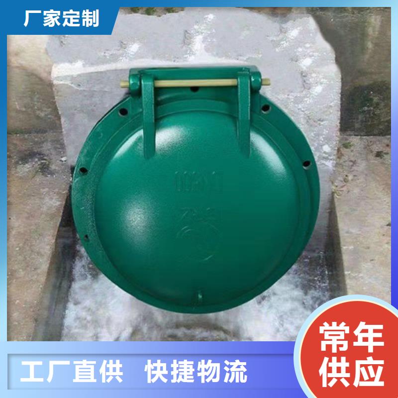 拍门,方拍门性价比高