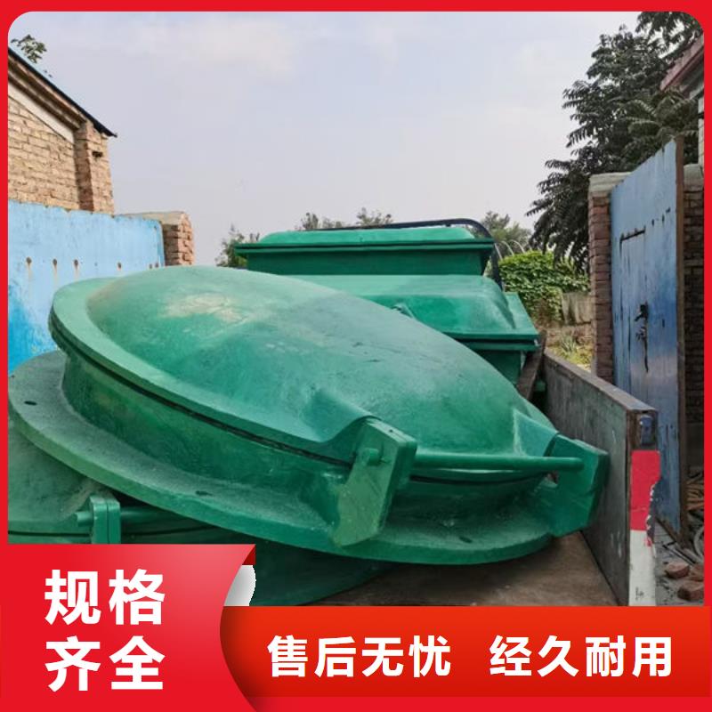 拍门方拍门根据要求定制