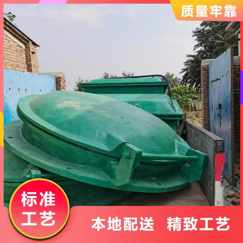 拍门-铸铁拍门专业生产制造厂