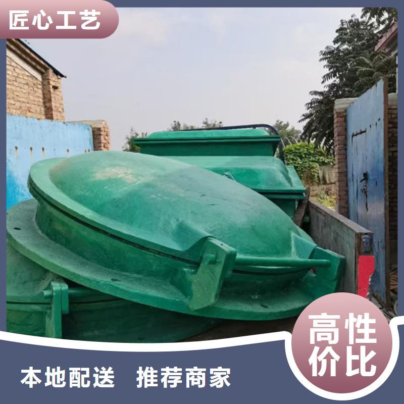 拍门-方拍门质量上乘