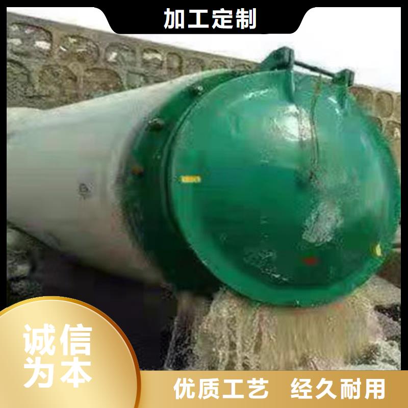 拍门钢制拍门可定制有保障