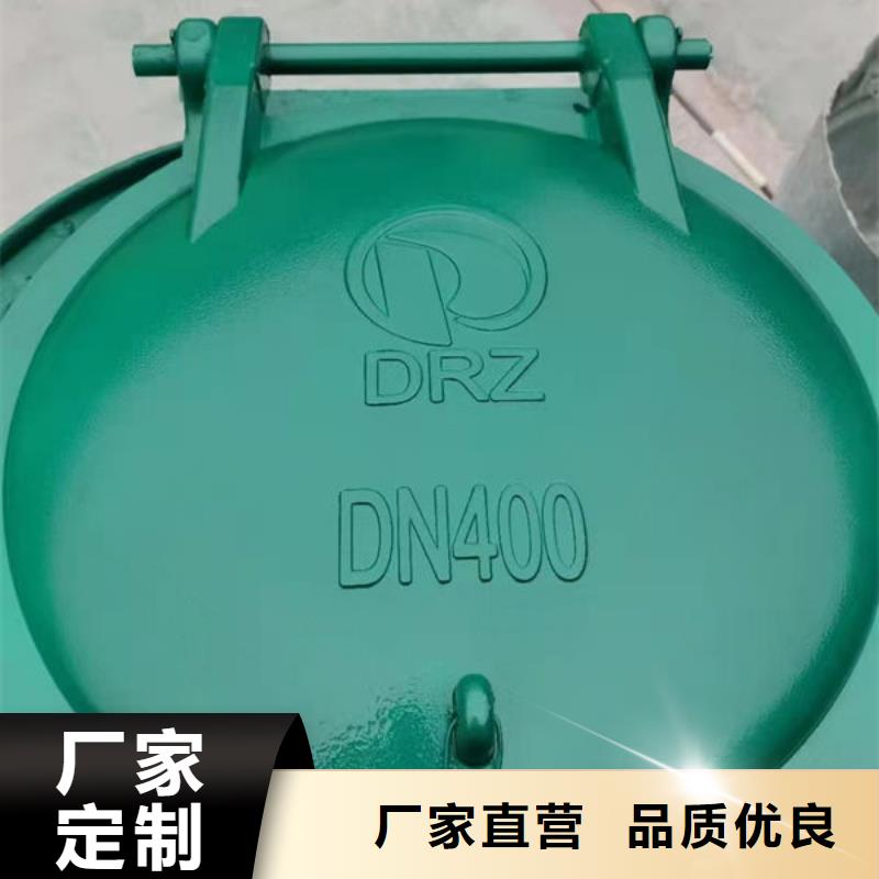 拍门圆拍门甄选好物
