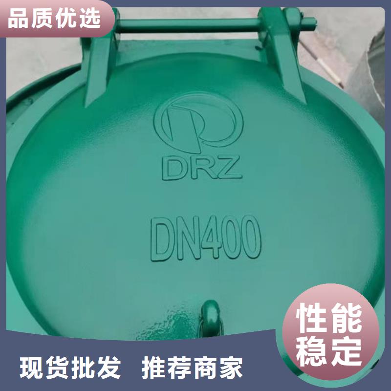 拍门-铸铁拍门好产品价格低