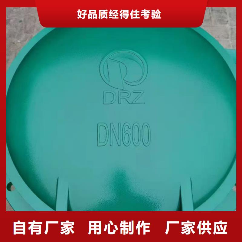 拍门防倒灌拍门品类齐全