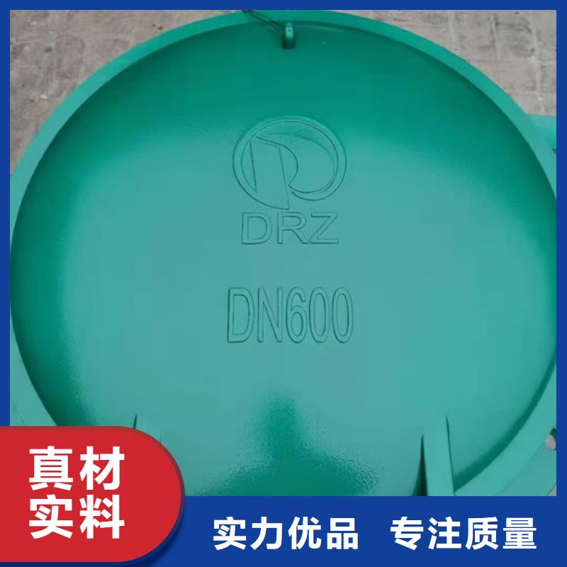 拍门复合材料拍门合作共赢
