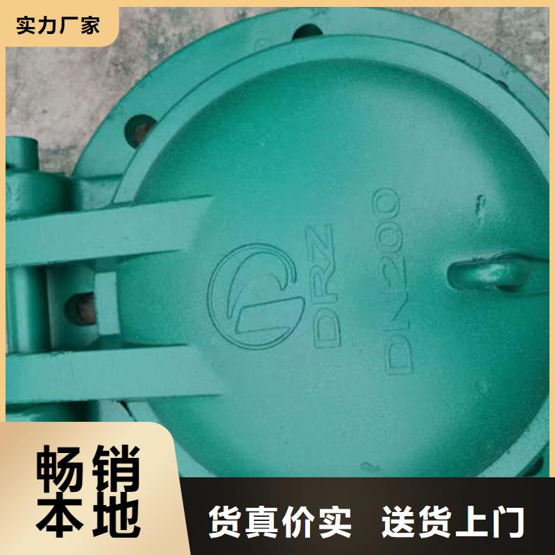 拍门拍门产品细节