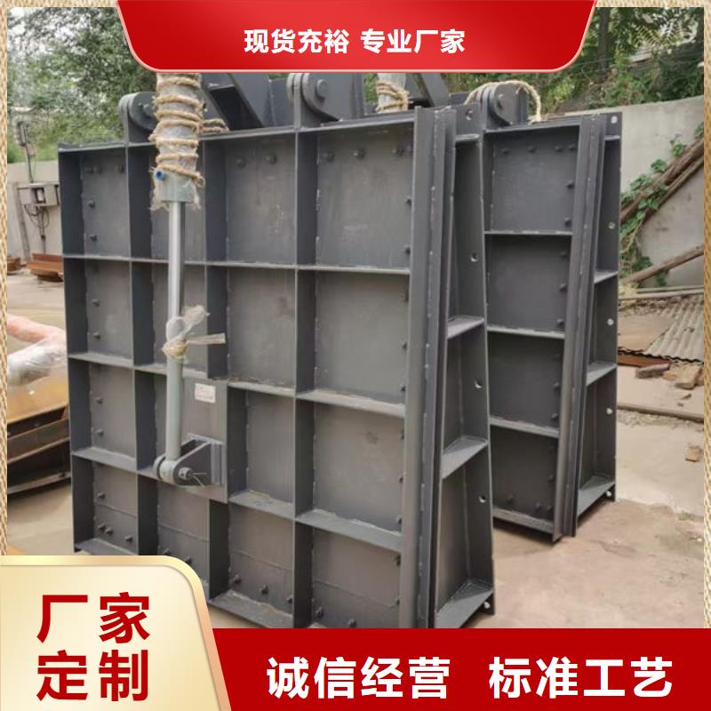 拍门_复合材料拍门厂家直销值得选择