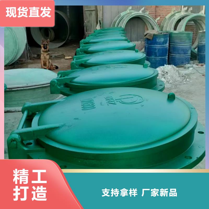 拍门_不锈钢拍门免费获取报价