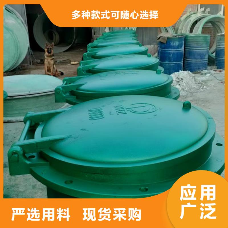 拍门铸铁拍门使用方法