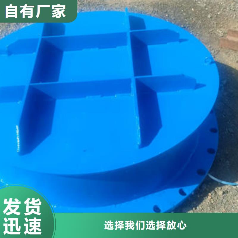 拍门拍门闪电发货