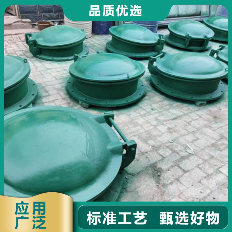 拍门-复合材料拍门经销商