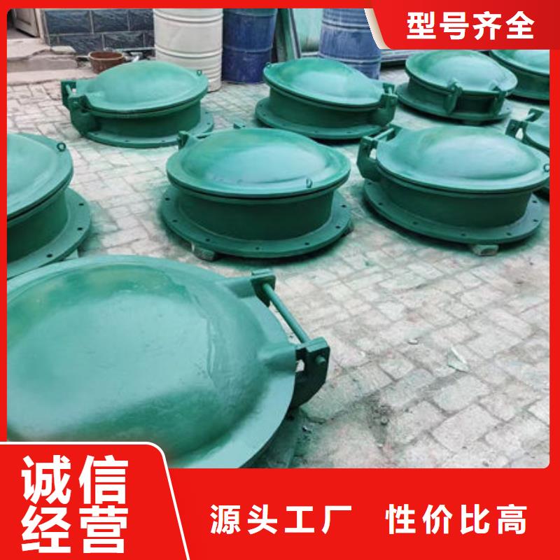 拍门,不锈钢拍门快速物流发货