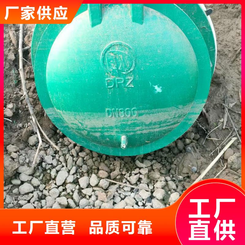 拍门拍门好货直销