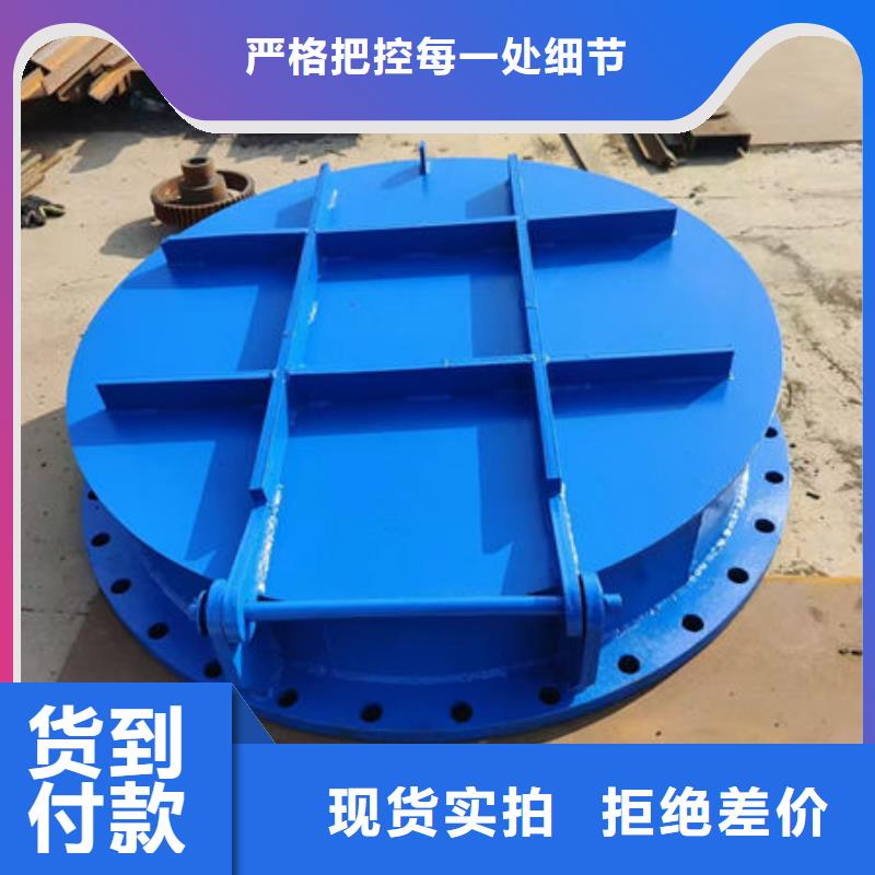 拍门拍门来图加工定制