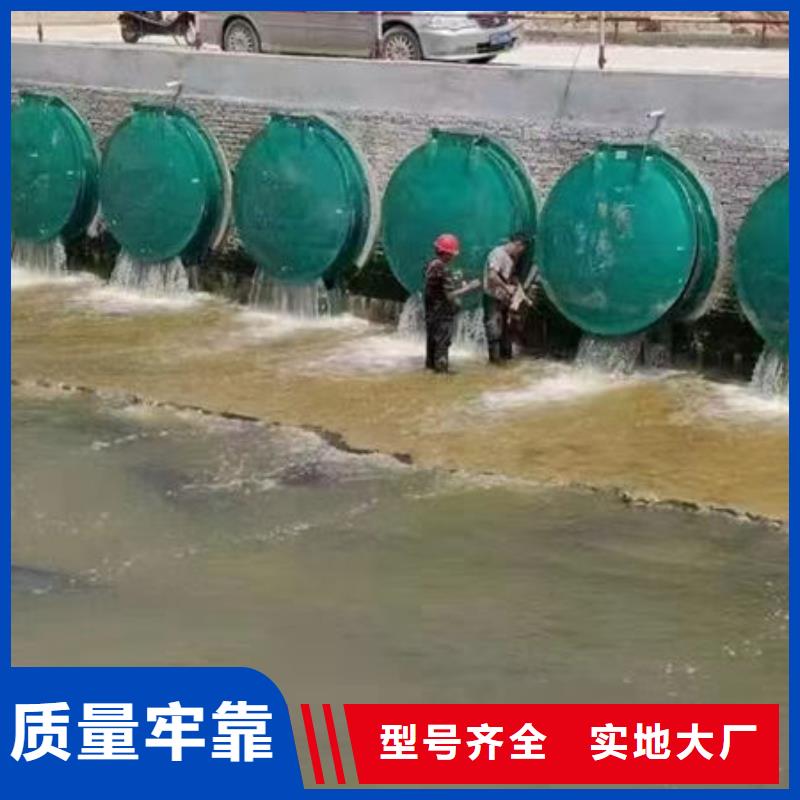 拍门-复合材料拍门客户满意度高