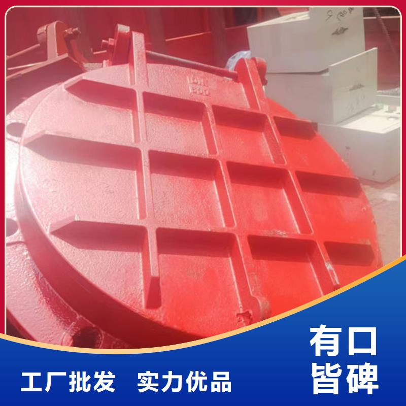 拍门拍门货源充足