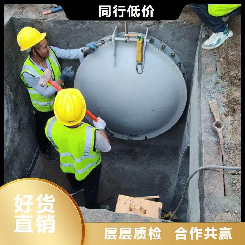 拍门圆拍门研发生产销售