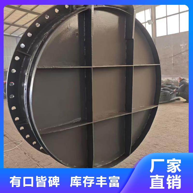 拍门拍门货源充足
