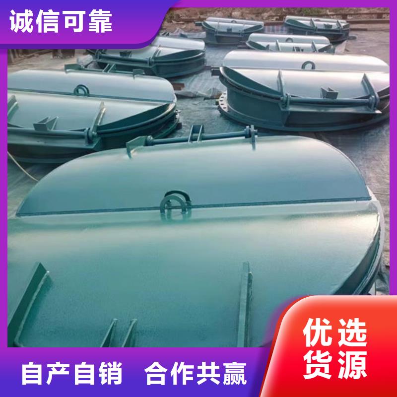 拍门圆拍门甄选好物